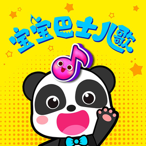 绿帽男找黑人BAO
