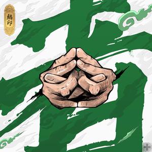 绿帽男找黑人BAO
