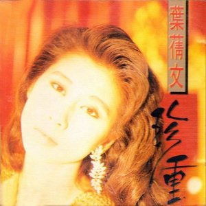 绿帽男找黑人BAO
