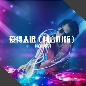 绿帽男找黑人BAO
