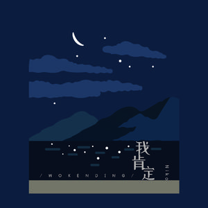 绿帽男找黑人BAO
