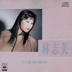 绿帽男找黑人BAO
