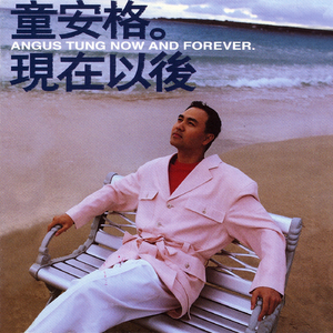 绿帽男找黑人BAO
