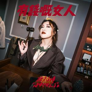 绿帽男找黑人BAO
