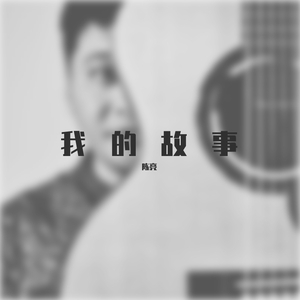 绿帽男找黑人BAO
